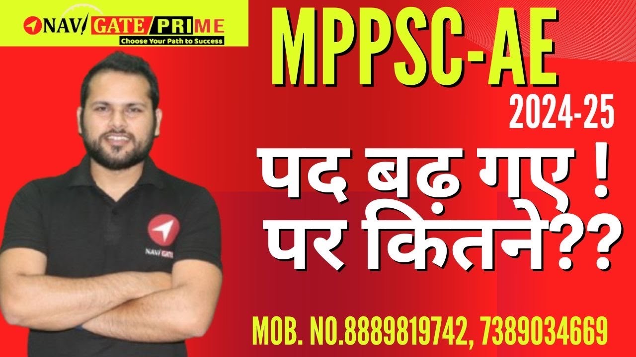 MPPSC-AE 2024-25||VACANCIES INCREASED||THINK AE JOIN NAVIGATE PRIME 