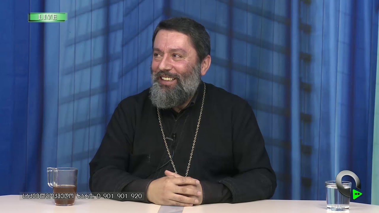 მამა გიორგი პავლოვი ხარისხის არხზე გადაცემაში ,,დასაბამიდან სასუფევლამდე