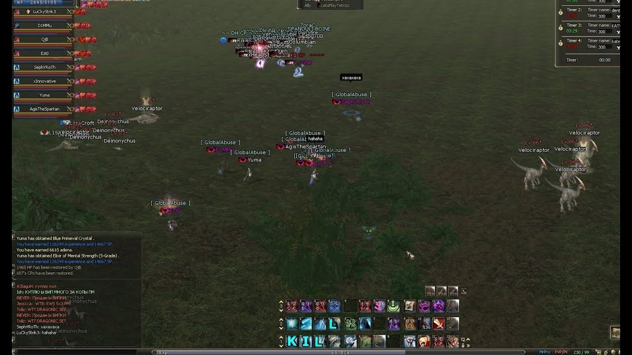 GlobalAbuse in L2 Dream , TOPHACHSIDE [ VOL 2 ] FIRST VALAKAS ✔ ✌