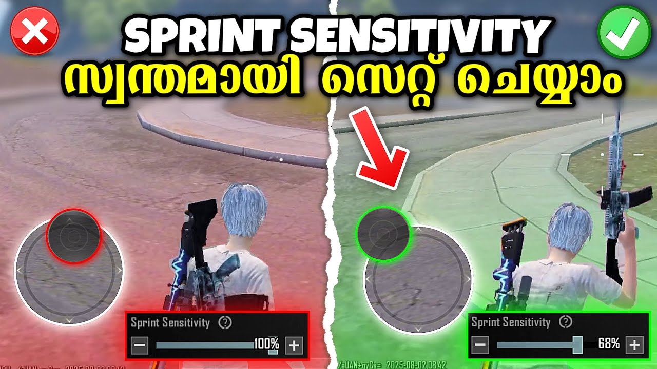 ഏത് Sprint Sensitivity 🚀 ആണ് നല്ലത്?? 100❌68✅ | Bgmi Malayalam | Tips & Tricks 🎯