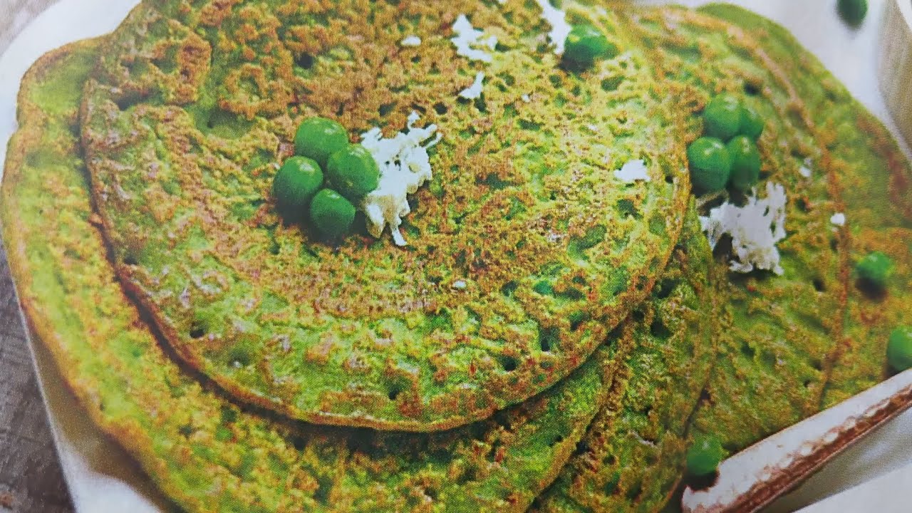 Healthy aur paushtik Hari matar ka chila//matar chila recipe//#food 