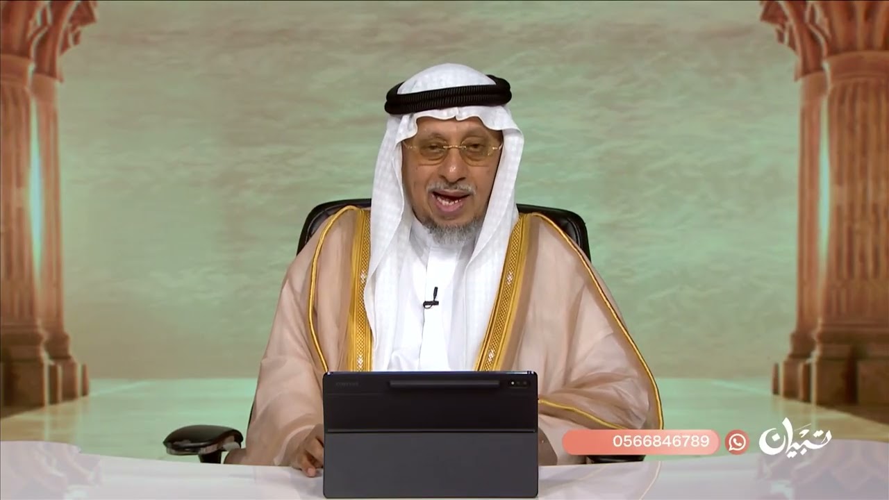 تبيان | فضائل شهر رمضان