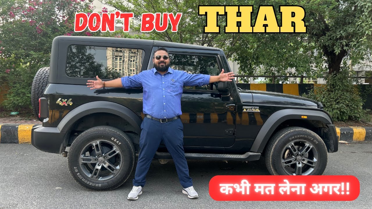 Should You REALLY Buy Mahindra Thar in 2025. सच जान लो!