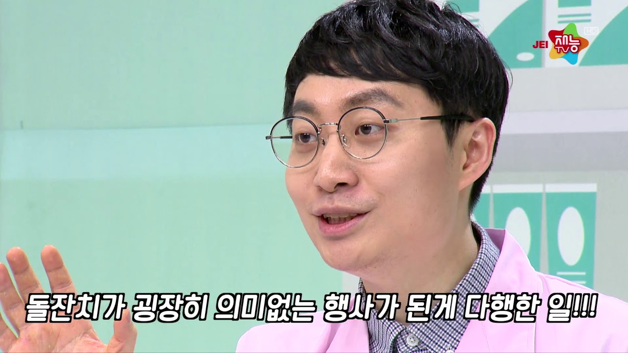 약을 안쓰면 아이를 더 건강하게 키울 수 있을까?