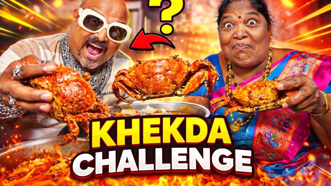 Khekda (Crab) Eating With Mausi 😍