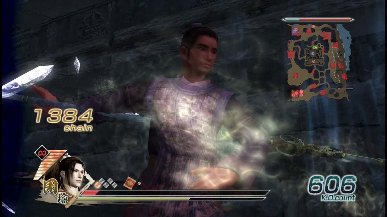 Dynasty Warriors 6 - Battle of Yiling (Shu) No Parrying Challenge