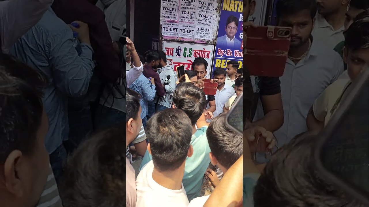 khan sir vs Gyan Bindu patna protest