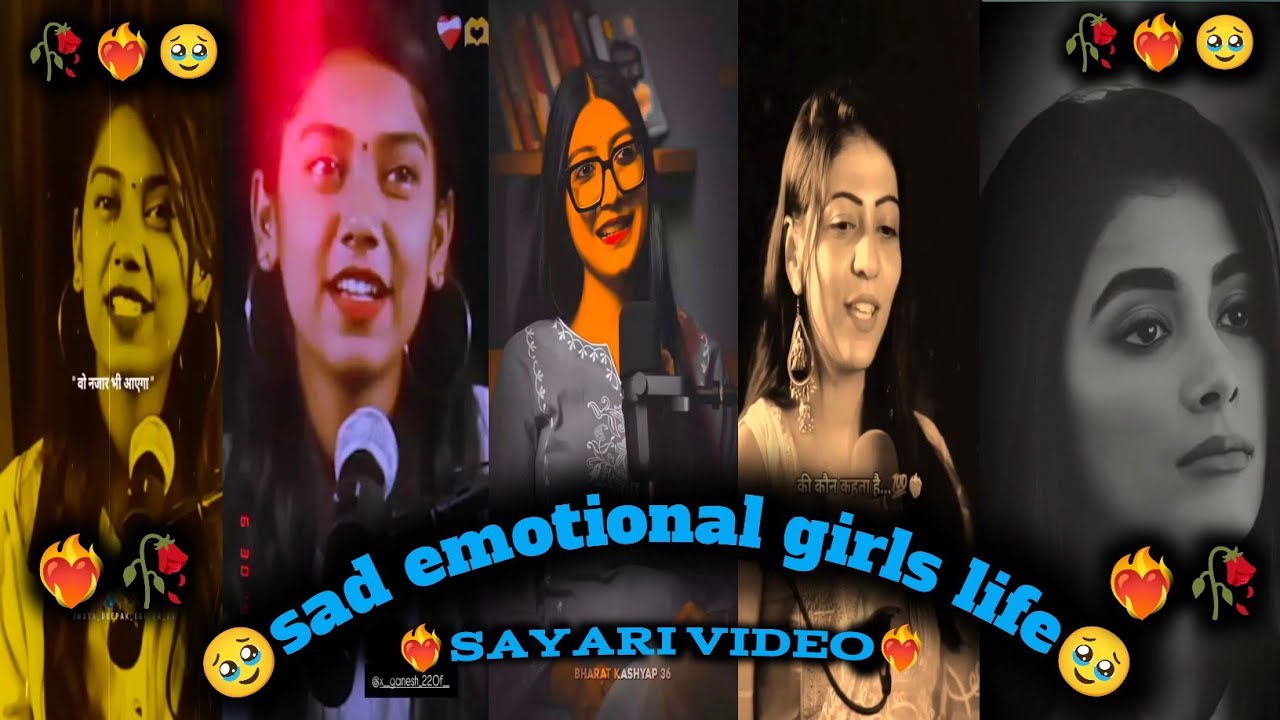 🥹sad emotional girls life 🥹//❤️‍🔥 SAYARI VIDEO❤️‍🔥// sad girls sayari Video❤️‍🔥 heart touching❤️‍🔥🥀