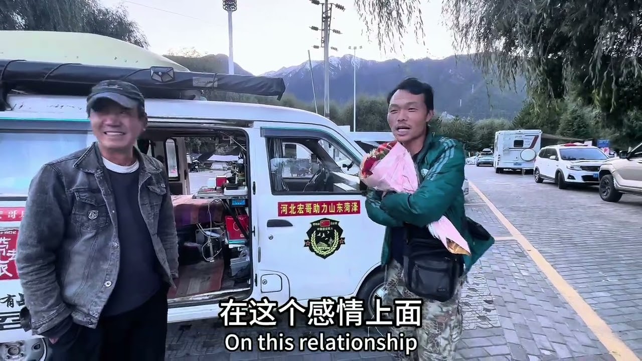自驾游认识的男友开了几百公里的车过来认错，要不要给他机会呀？#结伴旅行 #自驾游 #户外 #街边随拍