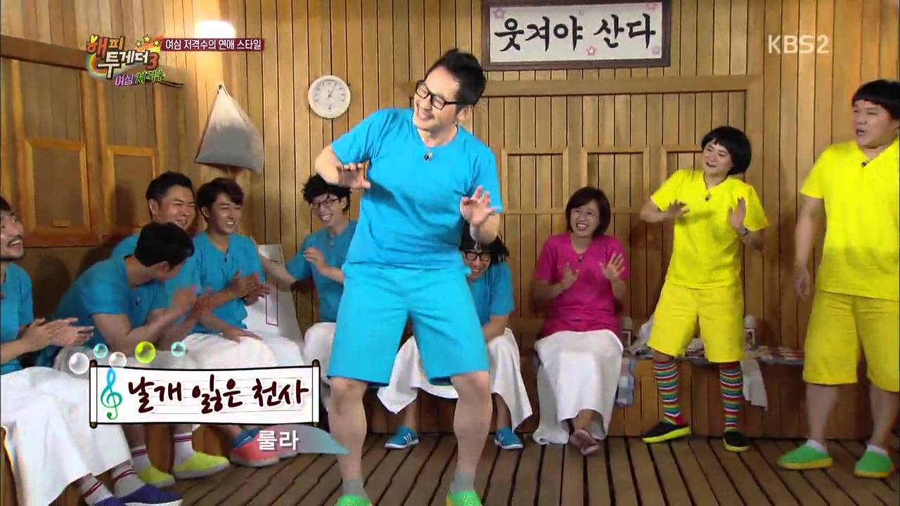 김풍의 카포에라편 E403 150625