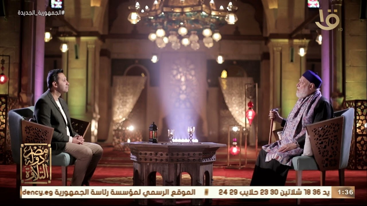مصر دولة التلاوة | معلومات هتعرفها لأول مرة عن الشيخ محمد محمود الطبلاوي