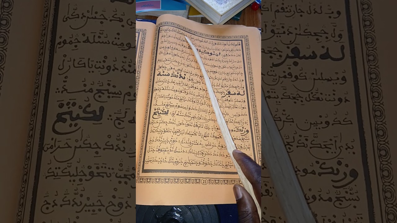 Diouliy diouroum war na moukal mouné
