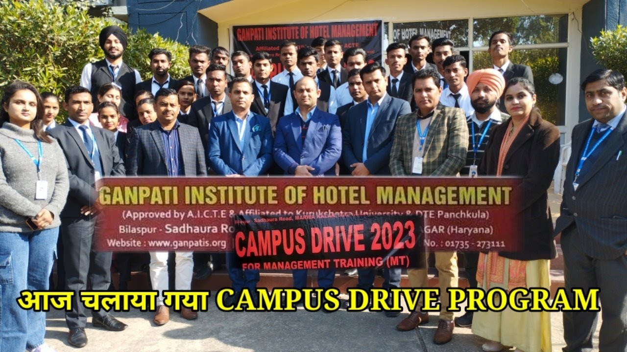 Ganpati Institute | मरवां कलां | News Update #Bilaspur  #yamunanagar_news #breakingnews #hindi_news