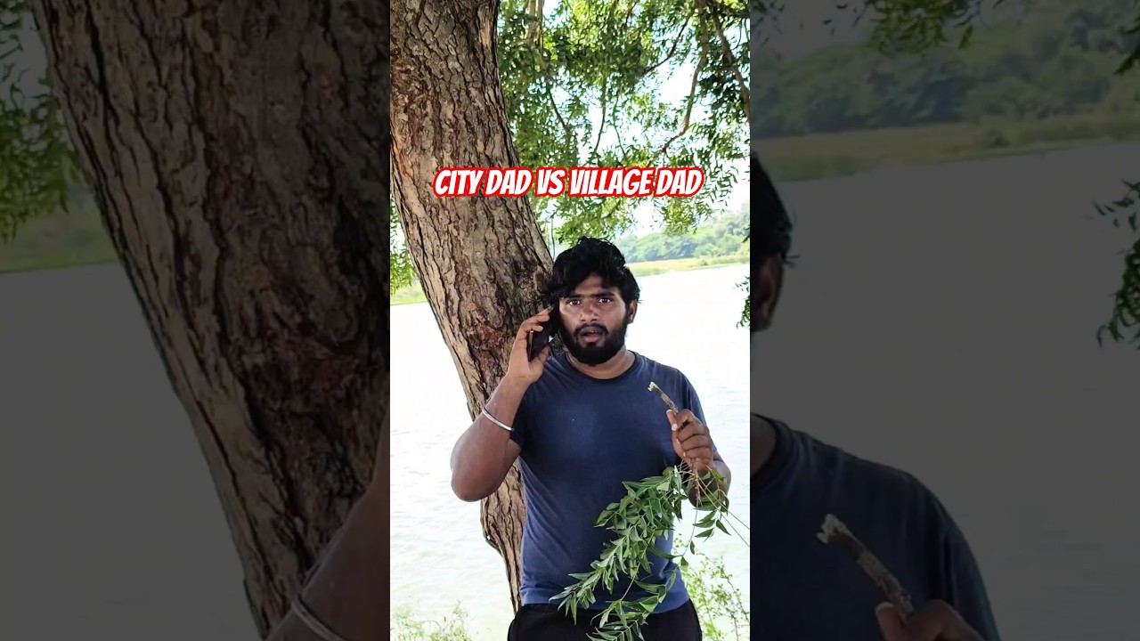 City Dad vs Village Dad! 🤣📱 | Phone Call Comedy 