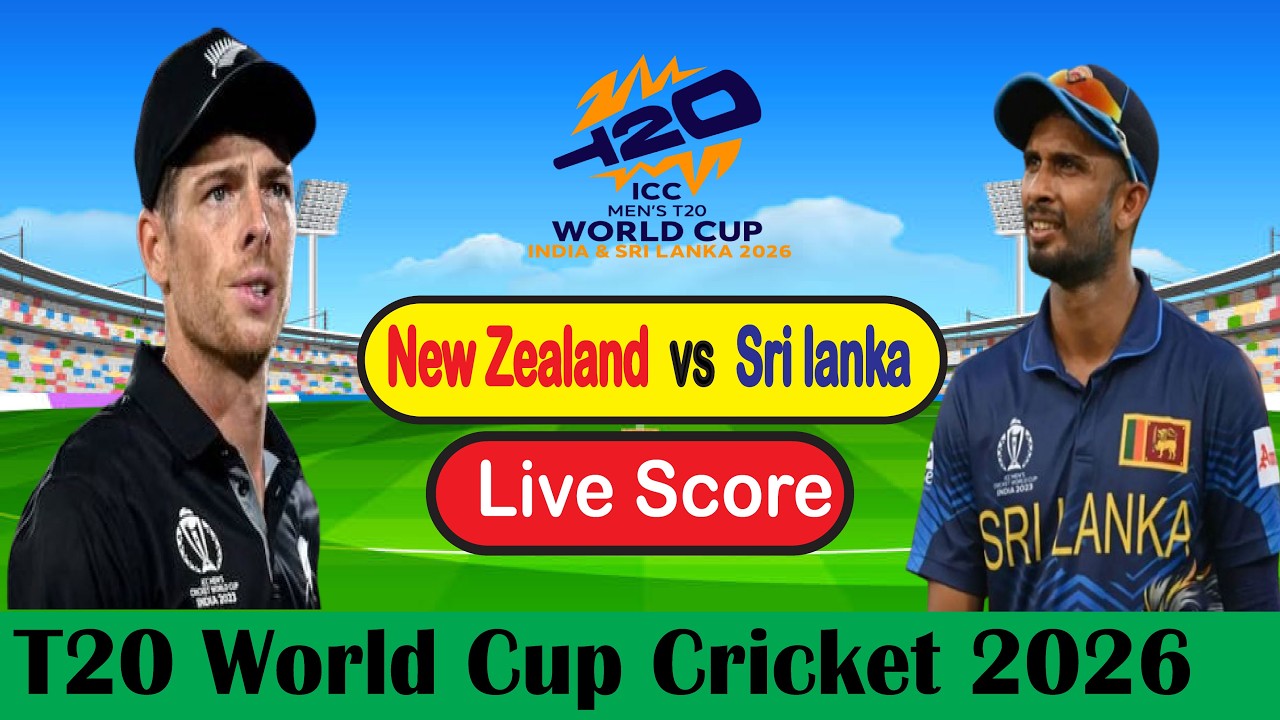 NZ vs SL Live Today | T20 World Cup 2026 Live Score | Bangla Live Commentary.