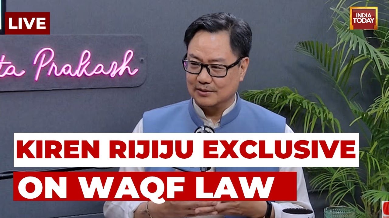 Kiren Rijiju On Waqf Law | Kiren Rijiju Podcast | Kiren Rijiju On Bangladesh, China