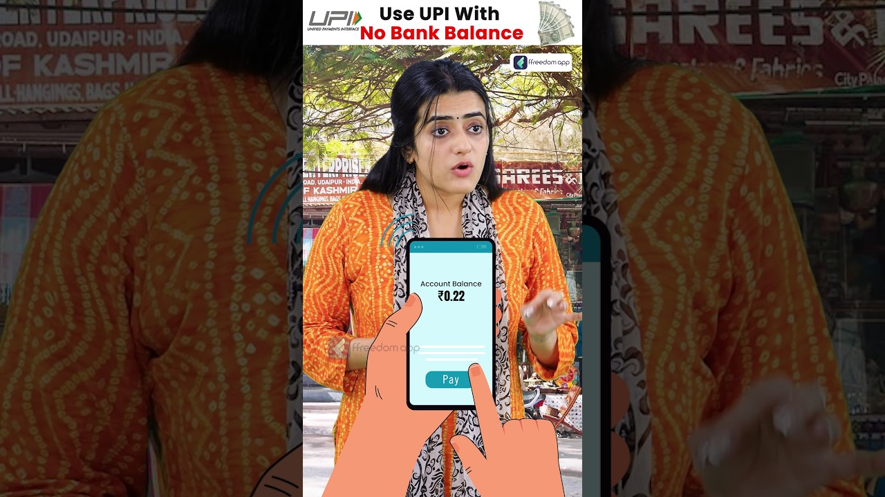 Use UPI With No Bank Balance 😱#shortsfeed #upi