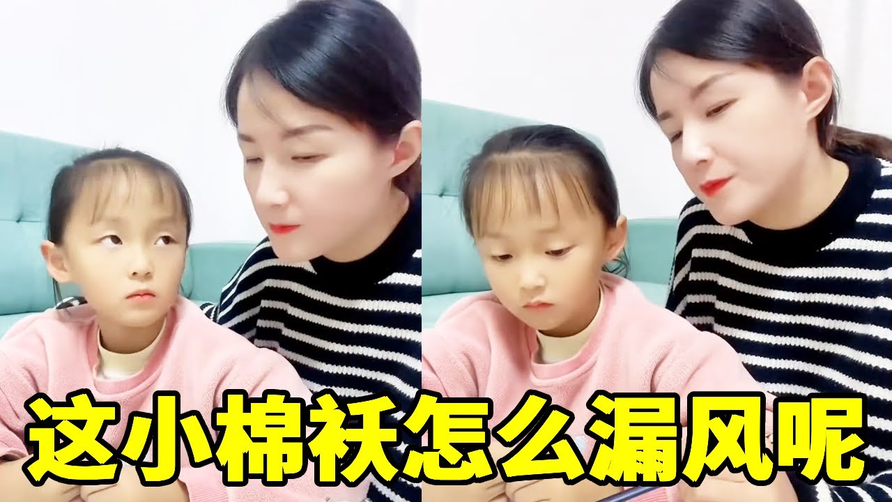 每次辅导作业，兜里都揣着速效救心丸