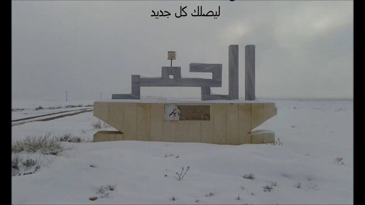 جاسم العبيد و عبد العليم الحسواني...جتني تمختر