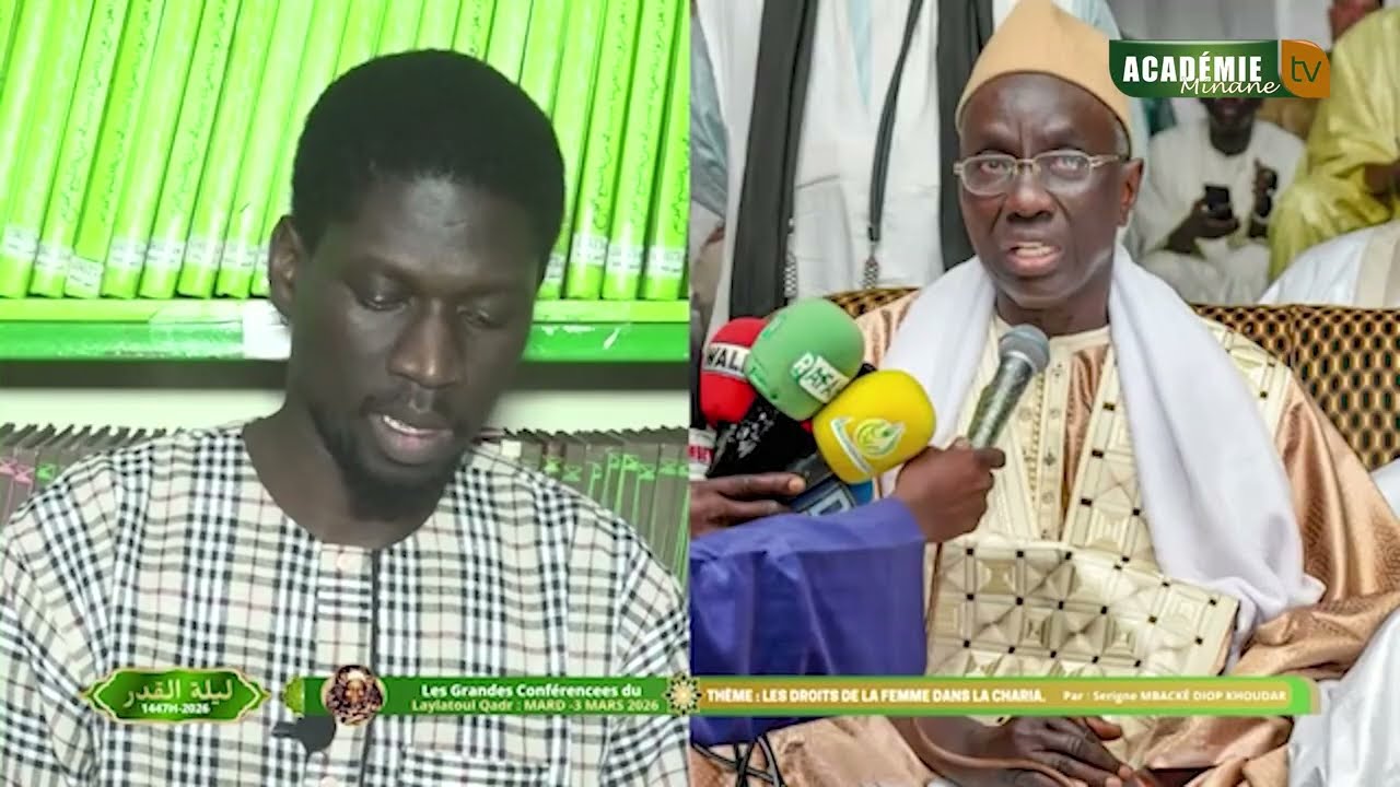 Les Droits de la femme dans la charia- S Mbacké Diop Khoudar Les Conference du Laylatoul Qadr 2026