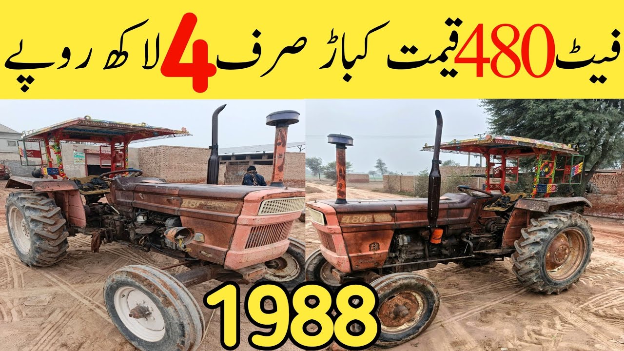 Fiat 480 For Sale | Low Budget | Original Condition | Model 1988 | Top For Sale 