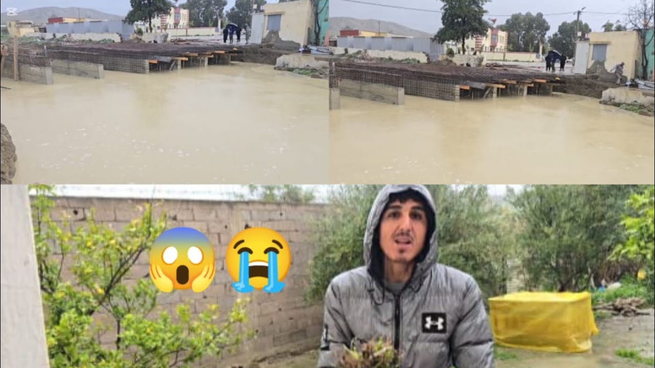 اش هاد فاجعة ياربي لماء كيدي ماء مشيت🌧 السوق كنت غنموت فلحملة  رجاء خافت من فيضان دلواد😭💔