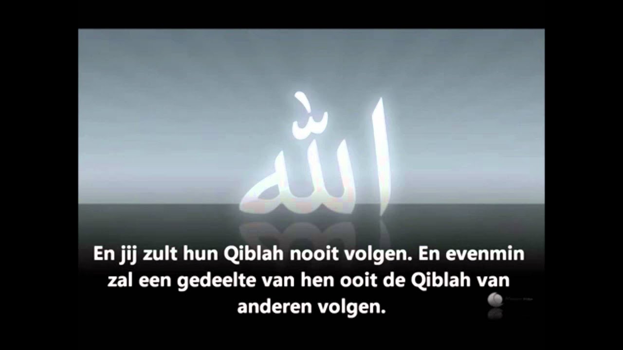 Soerah Al Baqarah door Saud Shuraim en Abdurrahman Sudais(volledig, nederlands)سورة البقرة كاملة