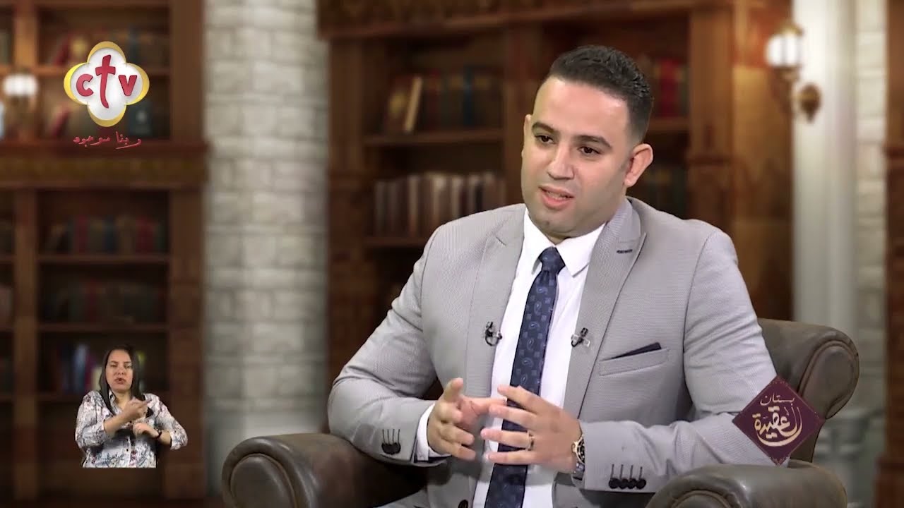 كمثال القديسين نيقوديموس ويوسف الرامي... إزاي نستخدم إمكانياتنا في الخدمة الصحيحة؟ | بستان العقيدة