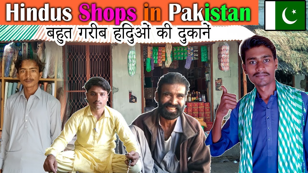 Hindus Shops In Pakistan 🇵🇰 | Old Hindus Shop | Hindu Bazaar In Pakistan | KOLHI ENERGATIC VLOGS