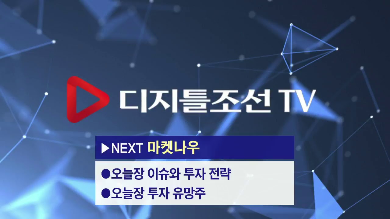 7월25일(수) 기업N