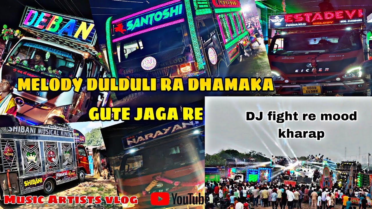 GUTE JAGA RE SABU MELODY DULDULI RA DHAMAKA!!MAA SHIBANI MUSICAL!!MUSICARTIST VLOG..