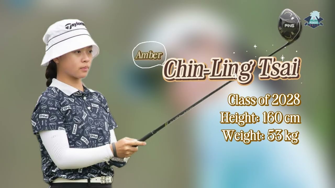 Chin-Ling (Amber) Tsai, 2028 Swing Video