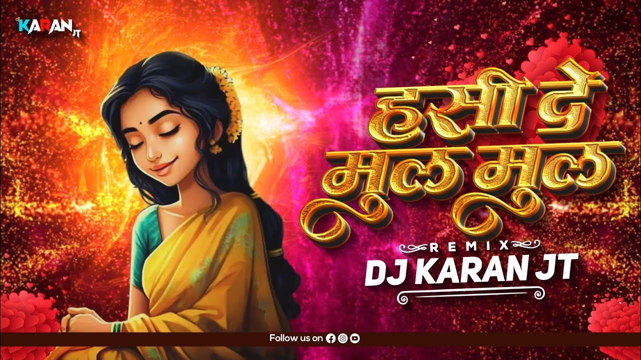 HANSI DE MULMUL| SAMBALPURI TRANDING SONG 2025 | DJ KARAN JT