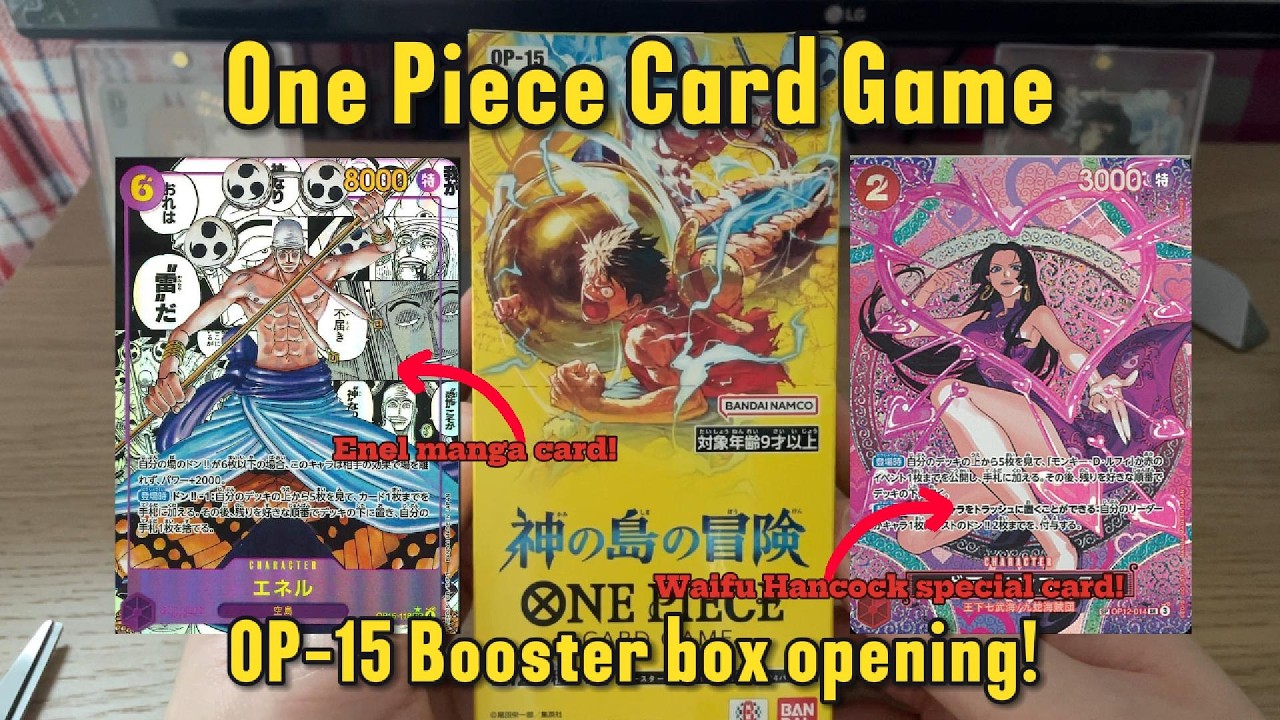 *NEW! One Piece Card Game OP-15 booster box opening! ブースターパック 神の島の冒険【OP-15】!