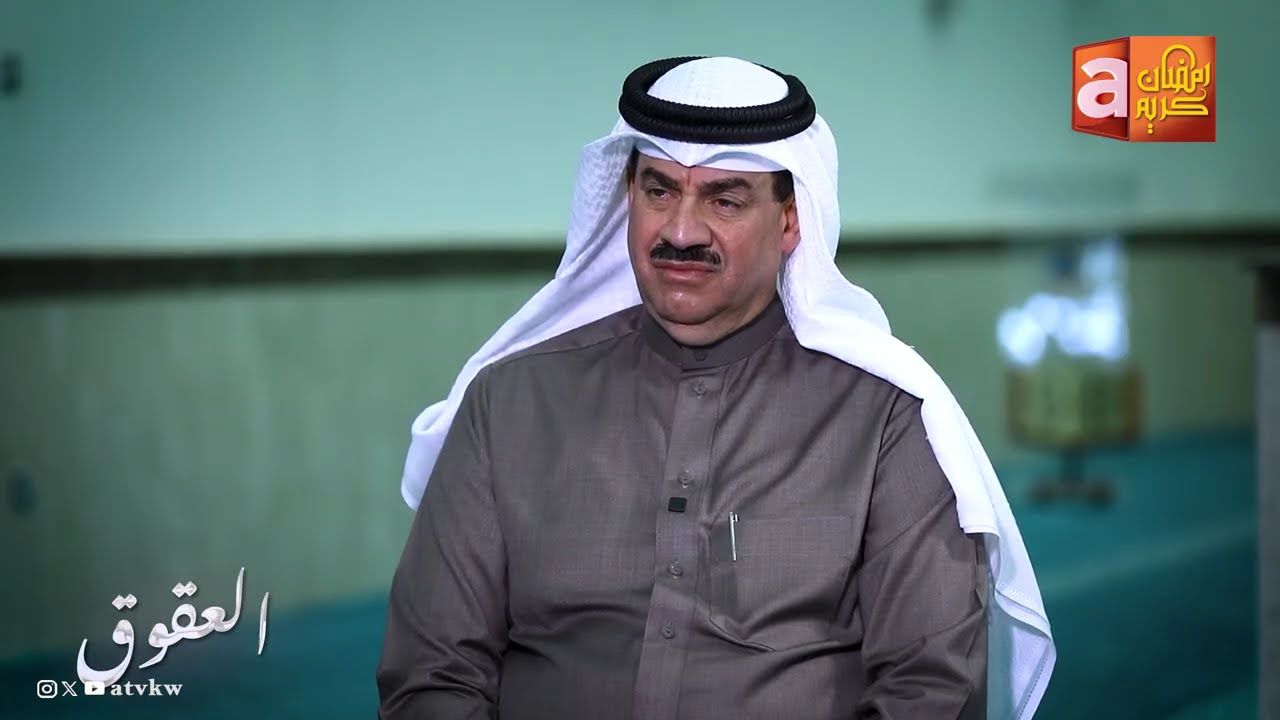 ابوي يفشل!.. ا برنامج العقوق