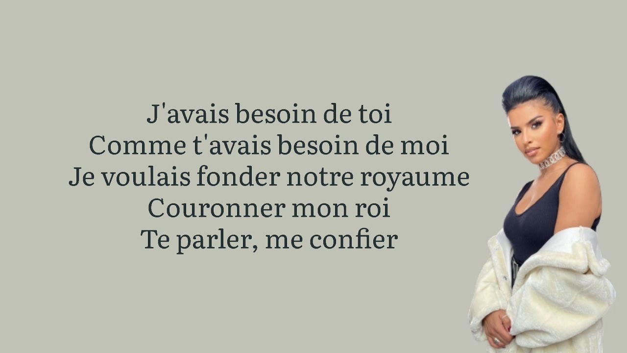 Imen ES Mayday (paroles/lyrics)