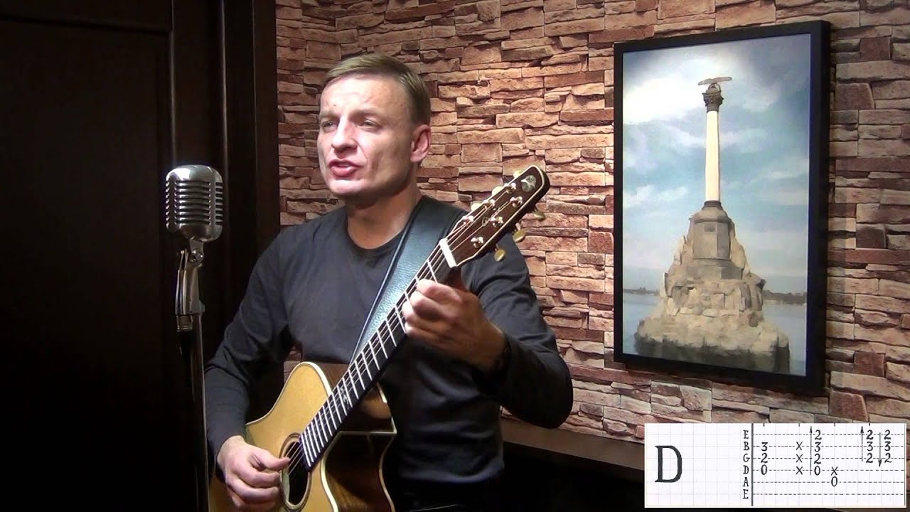 ПОВОРОТ - cover - Аннукко