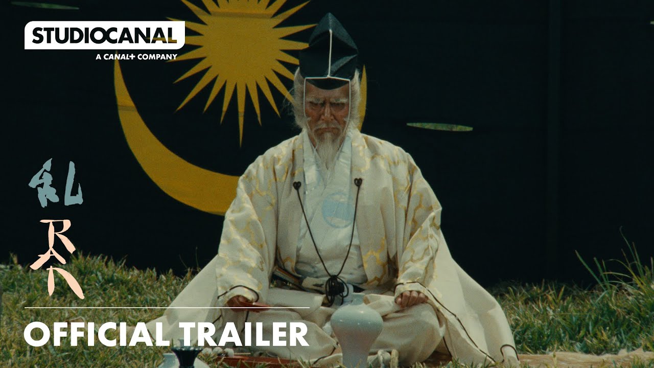 RAN | 40th Anniversary Official Trailer | STUDIOCANAL