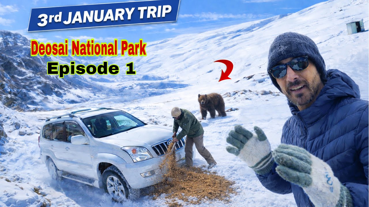 😱World’s Most Dangerous Winter Road|Skardu Deosai Road In This January Epi #1