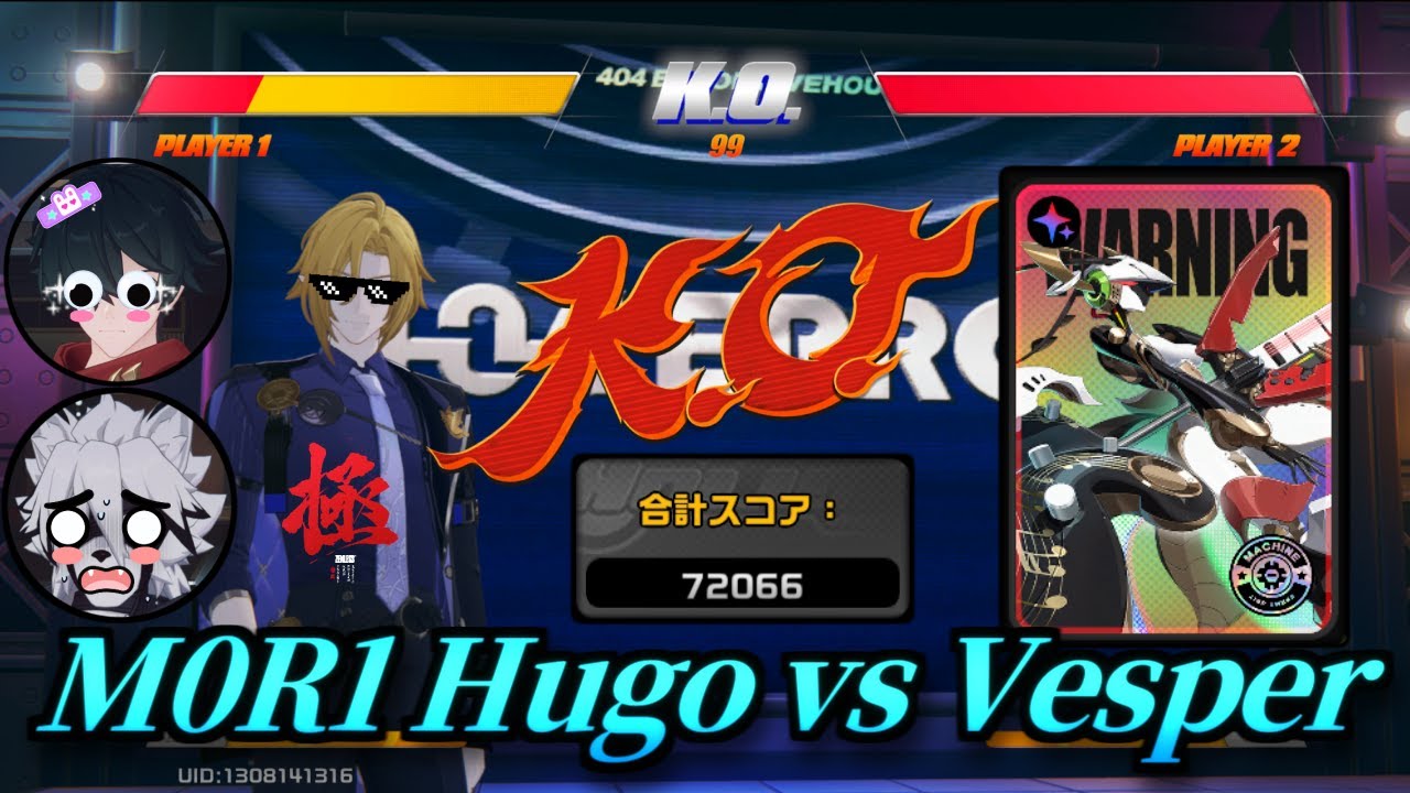 【ゼンゼロ】新ボス vs 無凸ヒューゴ 72066pt(臨界推演2期)｜ZZZ Threshold Simulation S2 Vesper vs M0R1 Hugo 4cost 7stun 4ult