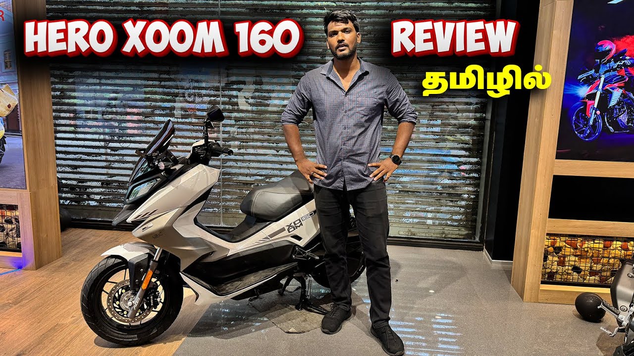 Hero Xoom 160 Review 🔥 Is This the Best 160cc Scooter in India?