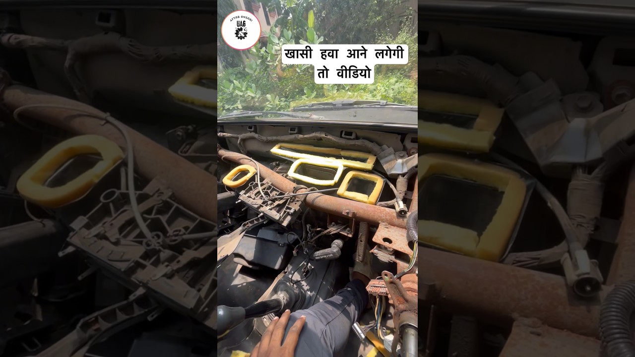Car Ac problem || Ac airflow problem ||all car airflow same problem #automobile #mechancial #carpart