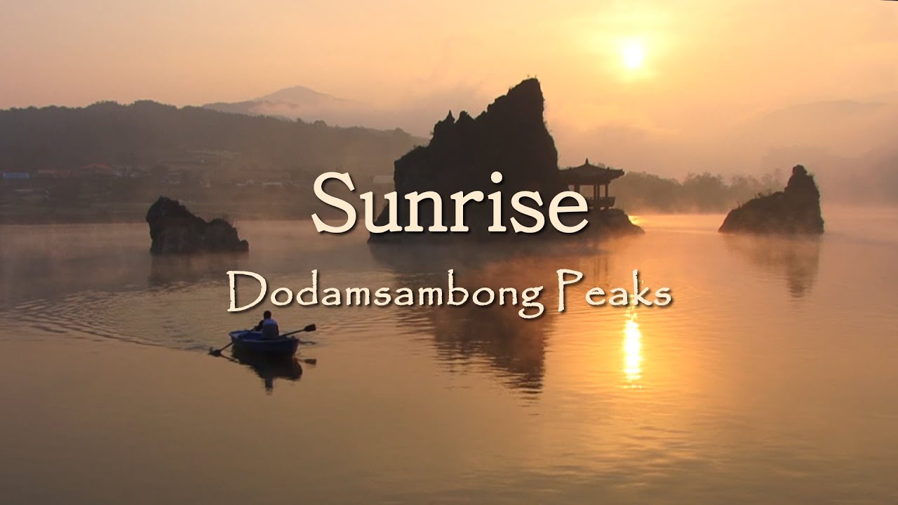 도담삼봉 일출ㅣThe Sunrise of Dodamsambong Peaks, Korea