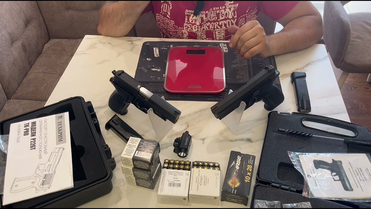 “Sig Sauer” P226T TK-PRO VS “Grand Power” TQ2. Сравнительный обзор.