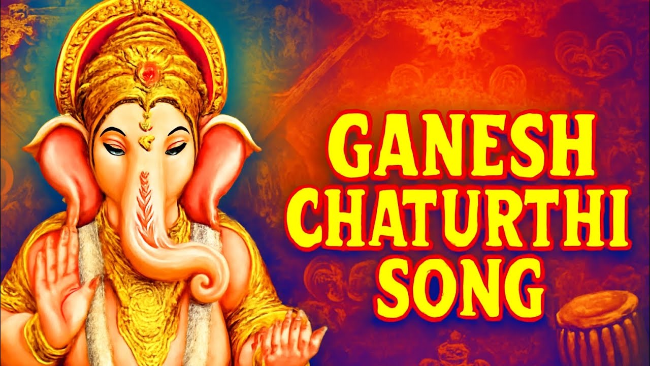 Ganesh Chaturthi Song | Carnatic Vocal Music | Jyothi Music World