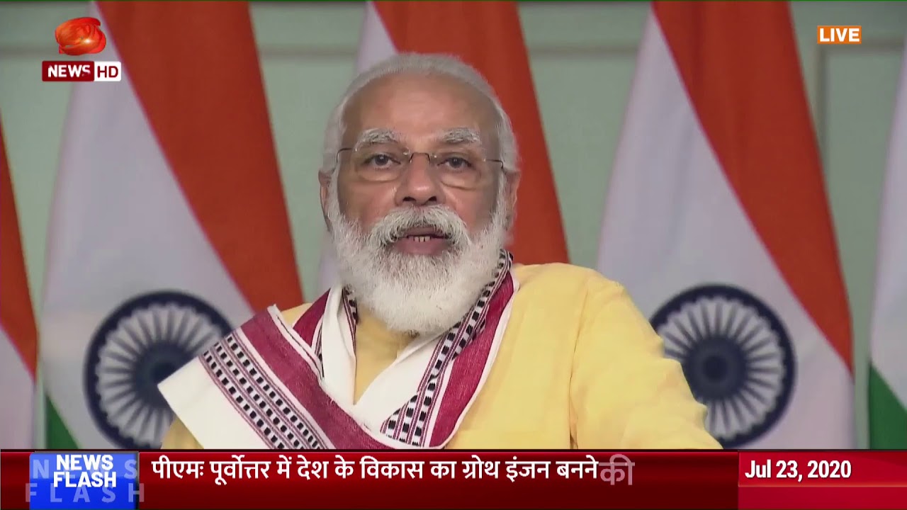 PM Narendra Modi to lay foundation stone of Manipur Water Supply Project