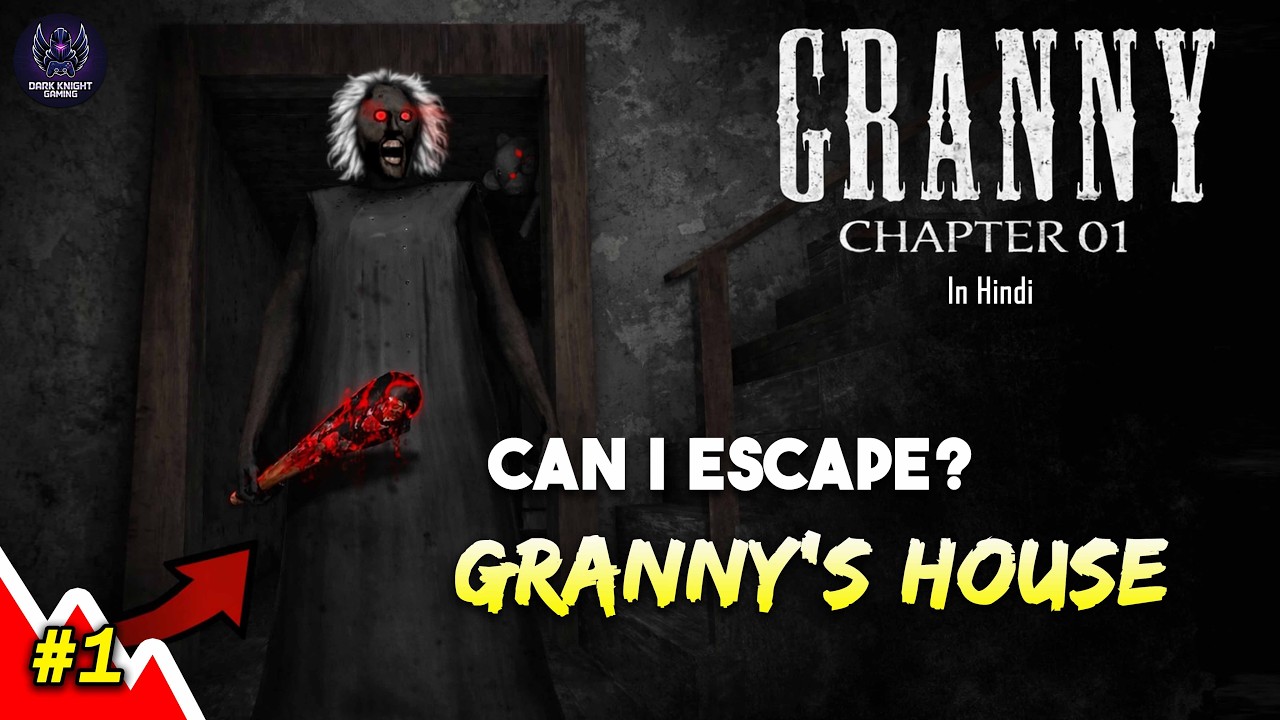 😱 Granny Ne Pakad Liya! 😨| Can I Escape?🕯️| Granny Chapter 1 4K Gameplay #episode1 | In HIndi
