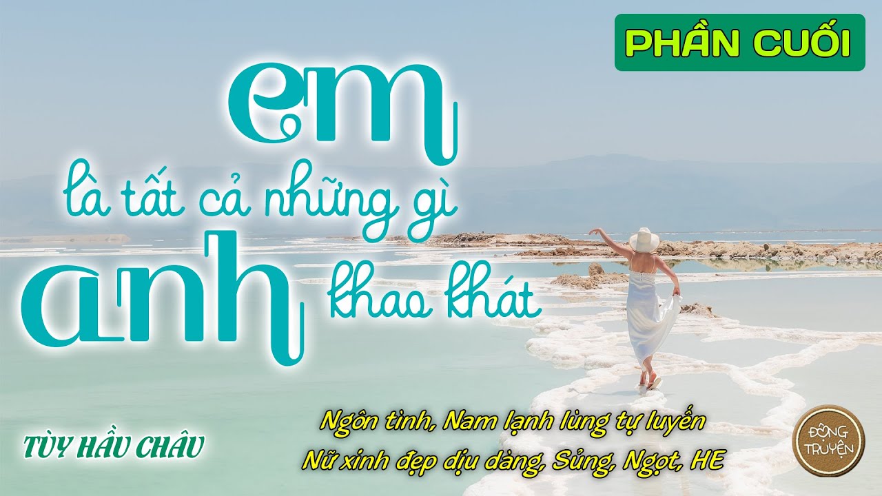 Vì cuộc sống quá khác biệt, Khương Kỷ Hứa và anh không tin tưởng nhau dẫn đến hiểu lầm nghiêm trọng