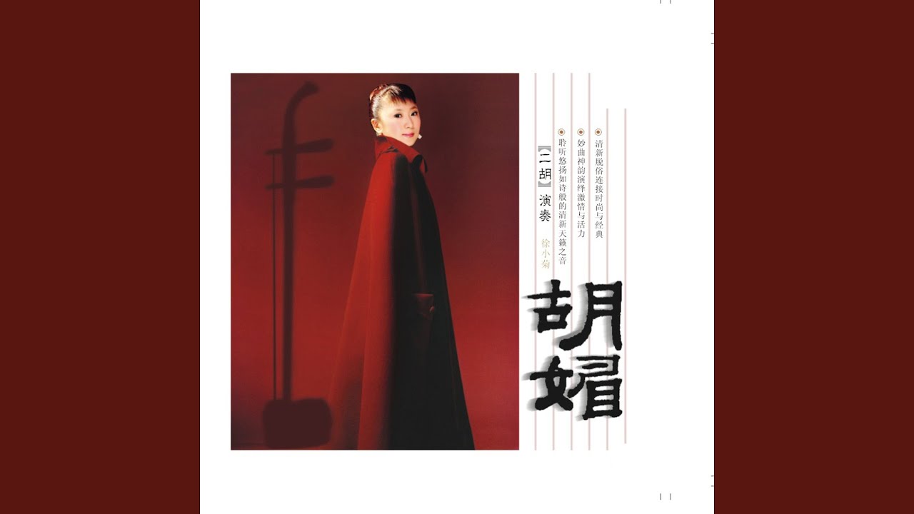 坏感觉