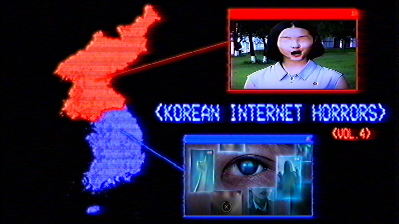 Пугающие интернет-ужасы Кореи [Выпуск 4]